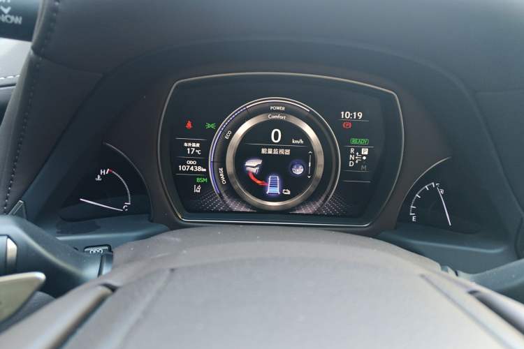 Used Lexus LS 2020 500h Excellence Edition China VI standard Instrument Cluster