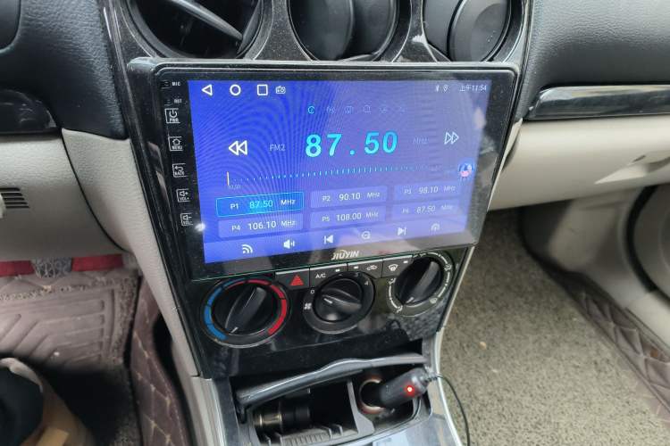 Used Mazda 6 2007 2.0L Manual Transmission
