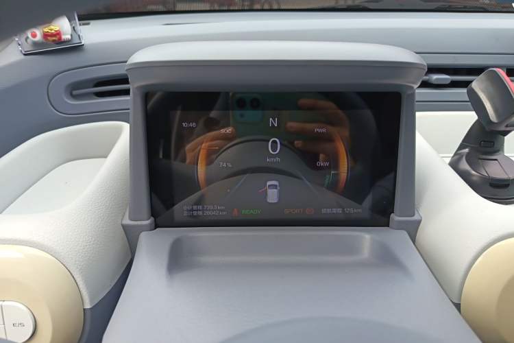 Used Bestune Pony 2024 170km Vitality Horse Instrument Cluster