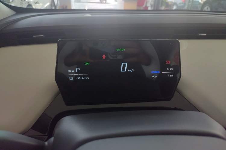 Used Chery Little Ant 2024 Revised Edition Youth Version 321 km Beloved Pro Version 29.23 kWh Instrument Cluster