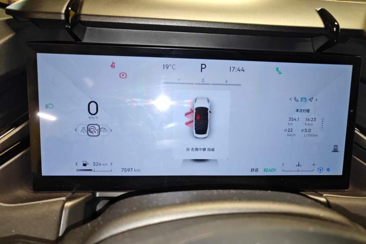 Used Lynk & Co 03 2023 1.5T EM-F PM
