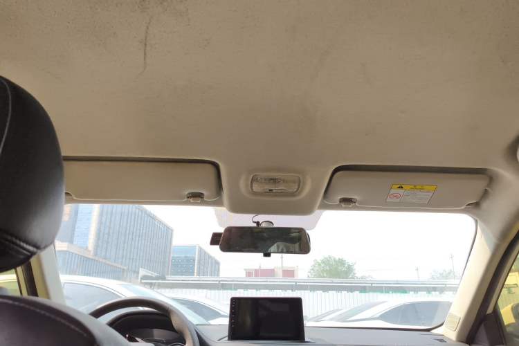 Used FORTHING S50 2021 Online Booking Version Headliner