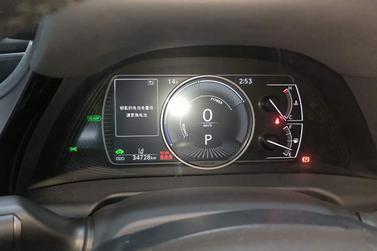 Used Lexus ES 2022 300h Excellence Edition