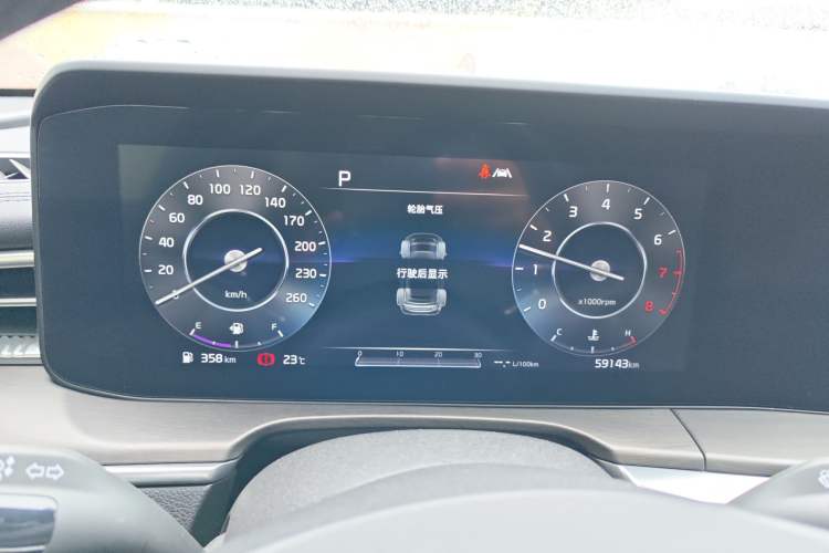 Used Kia K5 2020 380T GT-Line Flagship Edition