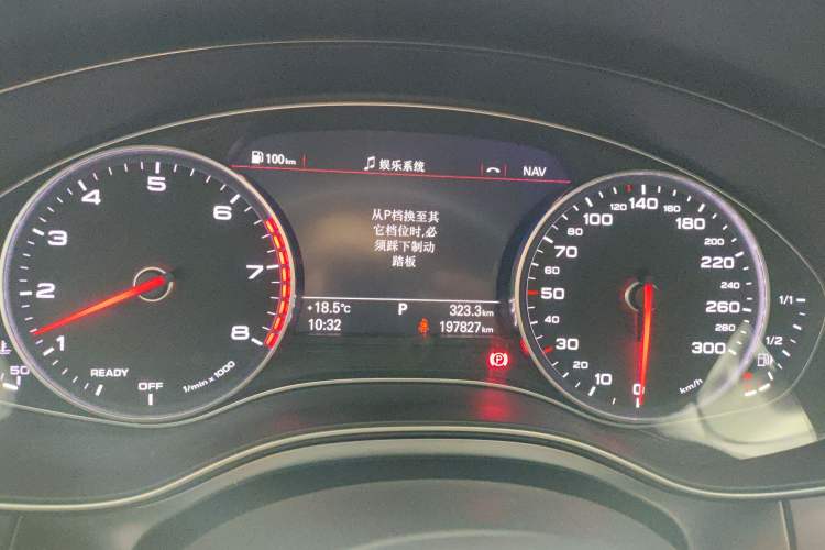 Used Audi A6L 2017 45 TFSI quattro Sport Edition
