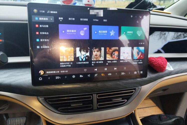 Used Denza D9 2022 DM-i 1040 Prestige Model