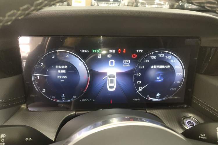 Used Hongqi H5 2024 2.0T Automatic Smart Connect Flagship Edition