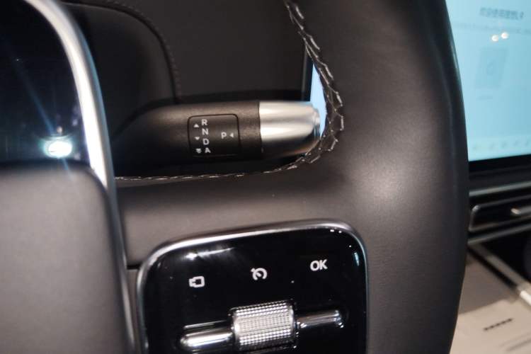 Used Li Auto L9 2024 Ultra Model Gear Lever