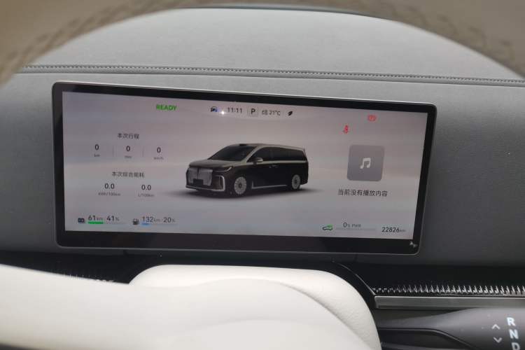 Used VOYAH Dream 2025 PHEV Four-Wheel-Drive Flagship Version – Qiankun Edition
