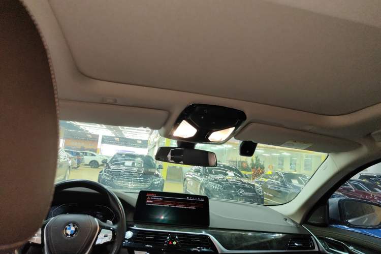 Used BMW 5 Series 2021 530Li Leading Luxury Package