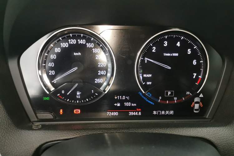 Used BMW 2 Series 2018 220i Sport Design Package