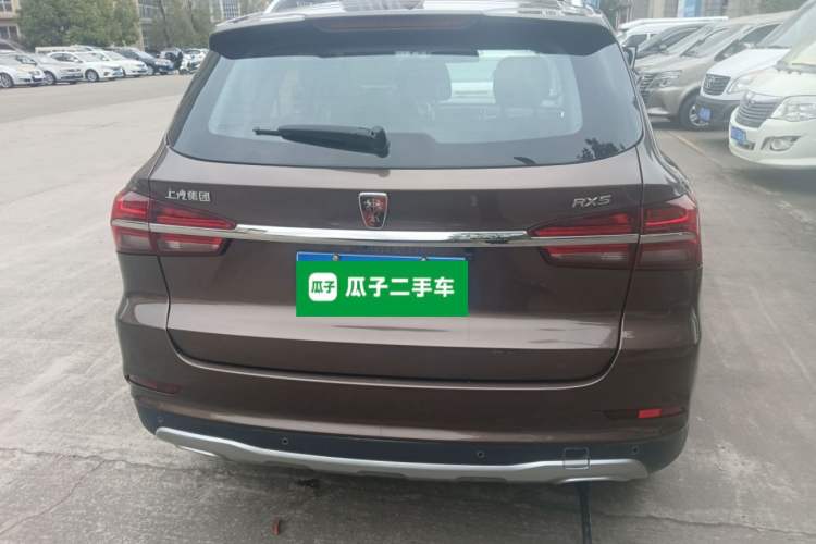 Used Roewe RX5 2016 20T Two-Wheel Drive Automatic Flagship Edition
