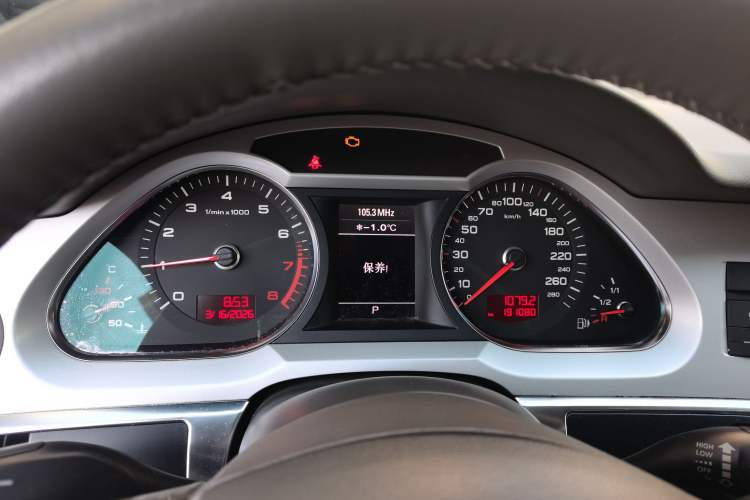 Used Audi A6L 2010 2.0 TFSI Automatic Standard Edition