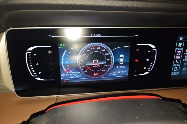 Used Haima 7X 2020 1.5T Automatic Elite Edition
