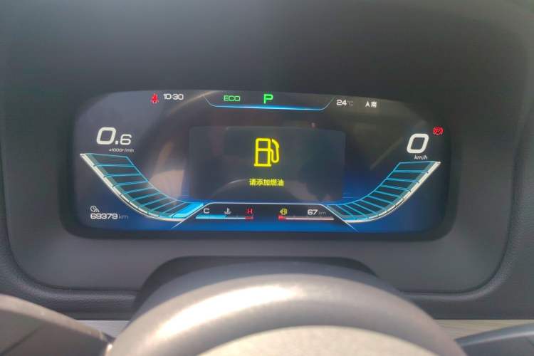 Used BYD Tang 2019 2.0T Automatic SmartConnect Luxury 7-Seater China VI Standard Instrument Cluster