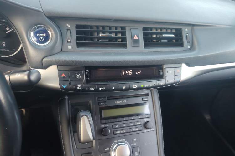 Used Lexus CT 2014 CT200h Elite Edition Monochrome
