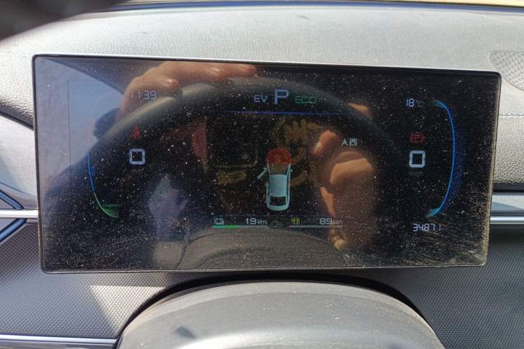 Used BYD Destroyer 05 2023 Champion Edition DM-i 55KM Luxury Model