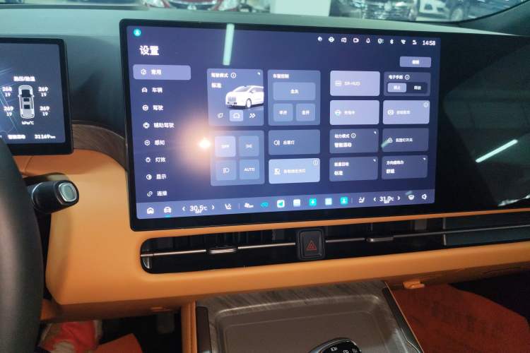 Used Wey Gaoshan 2025 Four-Wheel Drive Alpine 8