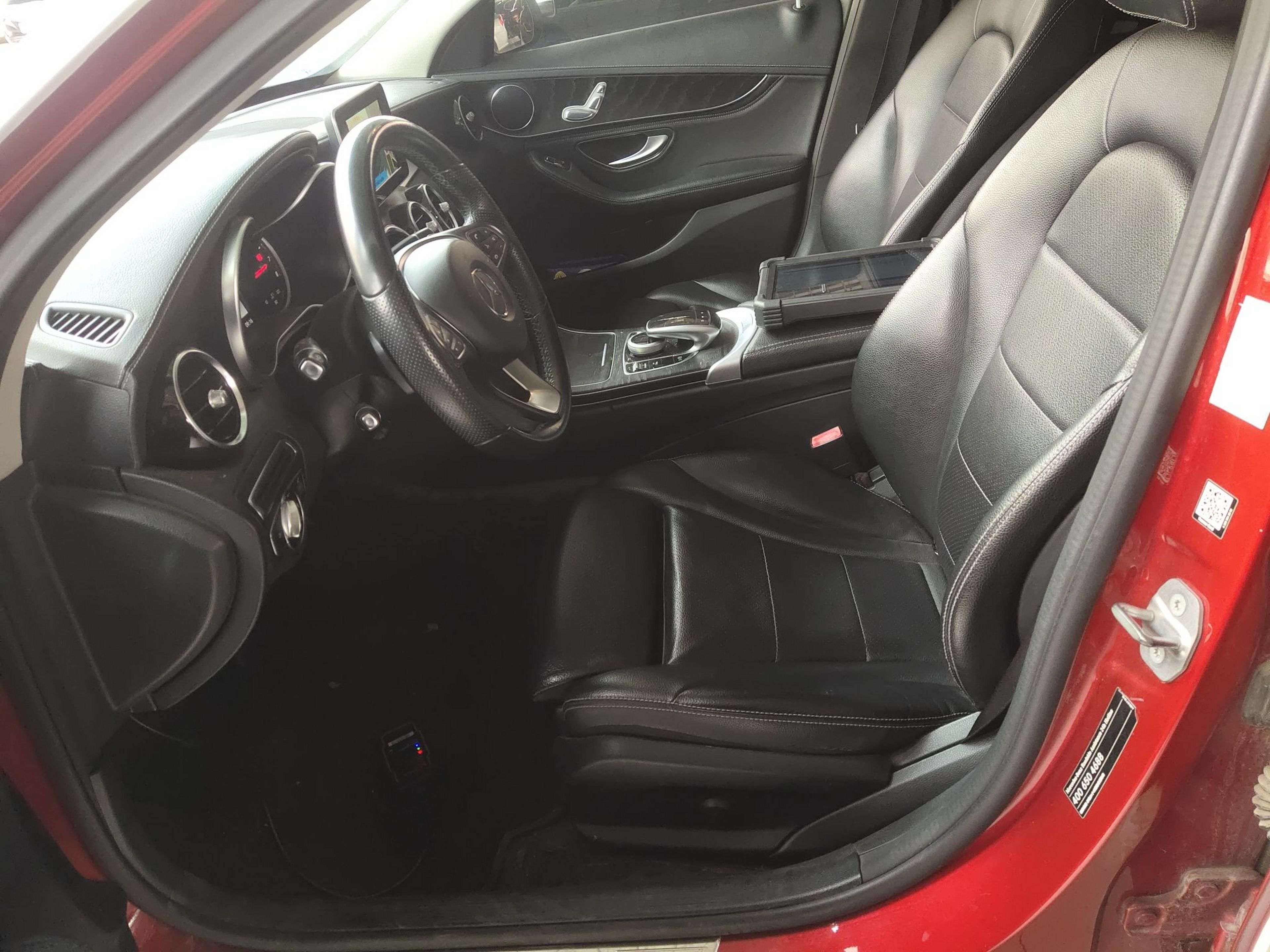 Front Interior