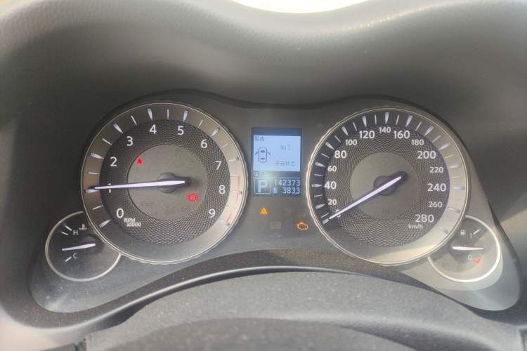 Used Infiniti Q70 2013 Q70L 2.5L Comfort Edition