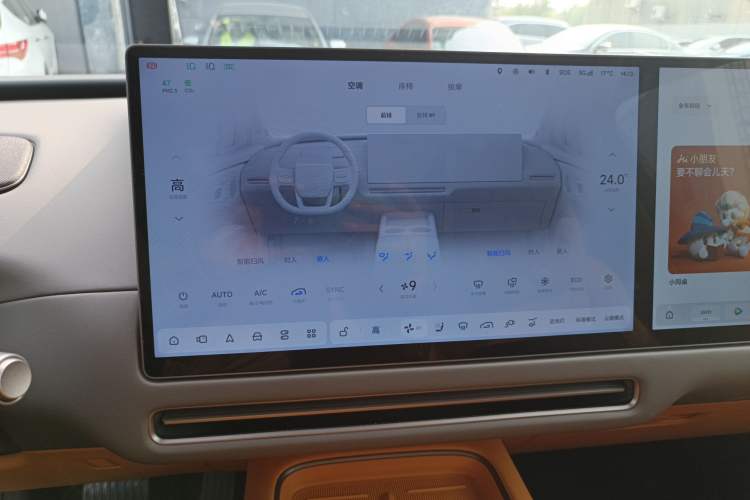 Used Li Auto Li Auto i8 2025 Model Standard Version