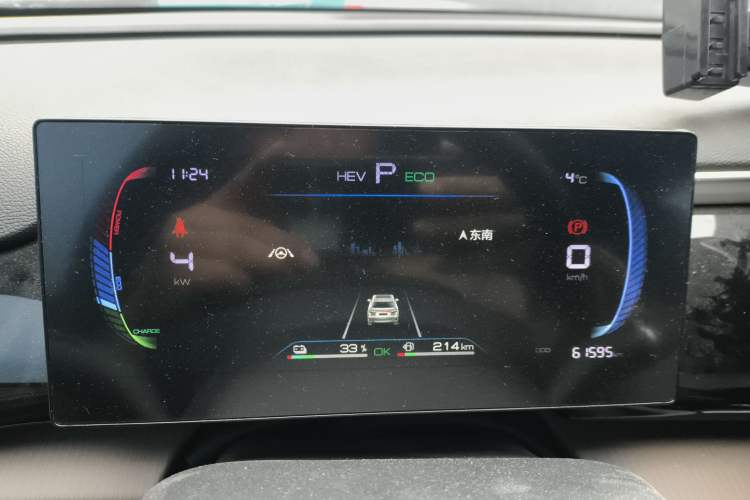 Used BYD Song Pro New Energy 2022 DM-i 51km Prestige Model
