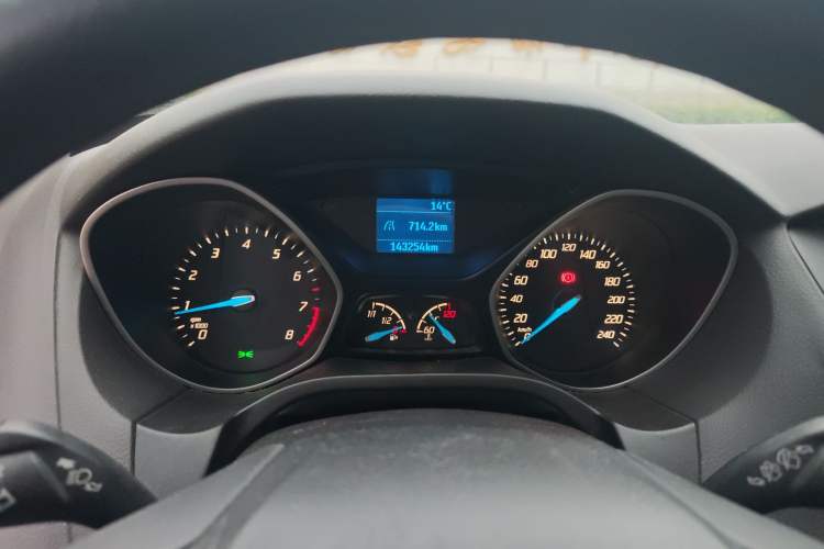 Used Ford Focus 2015 Hatchback 1.6L Manual Fashion Edition