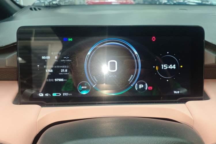 Used AION Y 2022 Plus 70 Smart Edition Instrument Cluster