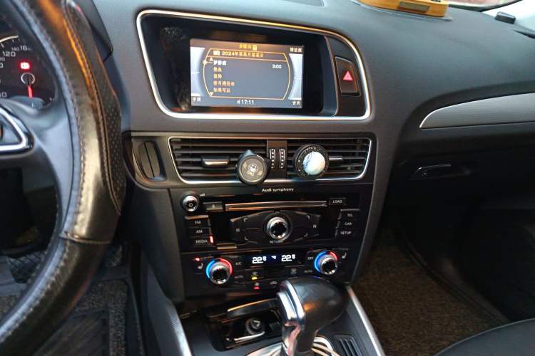 Used Audi Q5 2017 40 TFSI Technology Edition