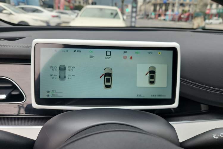 Used BYD Seal 06 New Energy 2025 DM-i Smart Drive 120KM Prestige Model