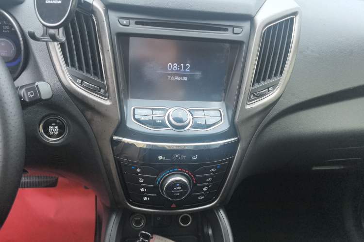 Used CHANGAN CS75 2014 1.8T Automatic Elite Model China IV Standard
