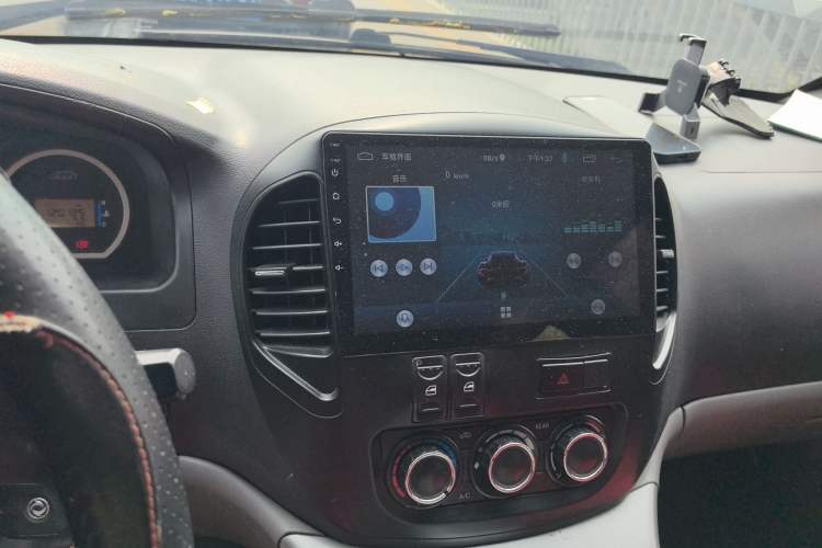 Used FORTHING Lingzhi 
