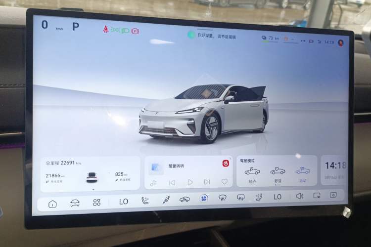 Used Deepal L07 2024 230Max Qiankun Intelligent Driving ADS SE Range-Extended Version