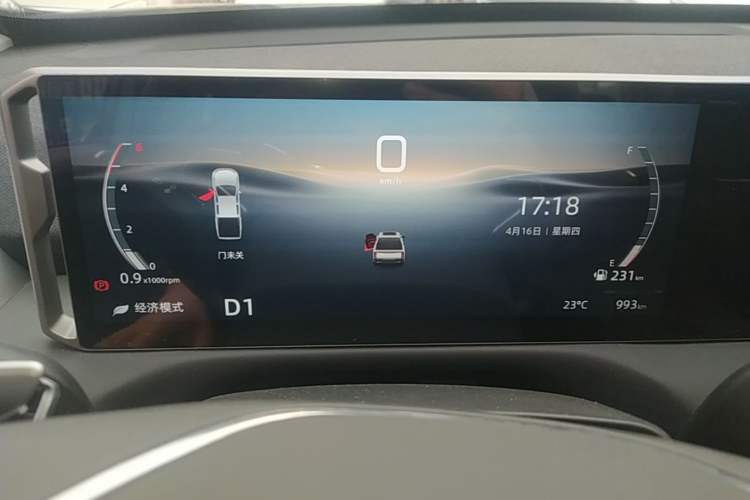 Used SAIC MAXUS Xingji X 2025 2.5T Luxury Edition
