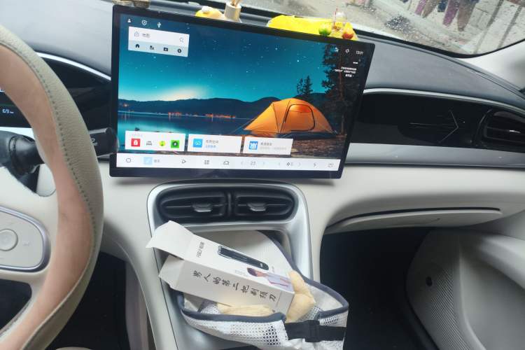 Used Geely Galaxy Geome 2025 310km Dream Edition