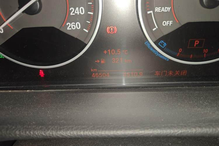 Used BMW 3 Series 2018 320i M Sport Package