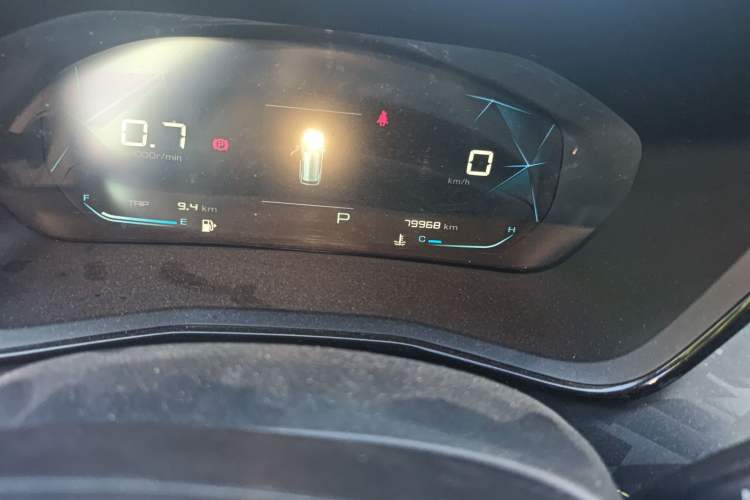 Used Baojun RS-3 2020 1.5L CVT Elite Version with 24-Hour Online Service