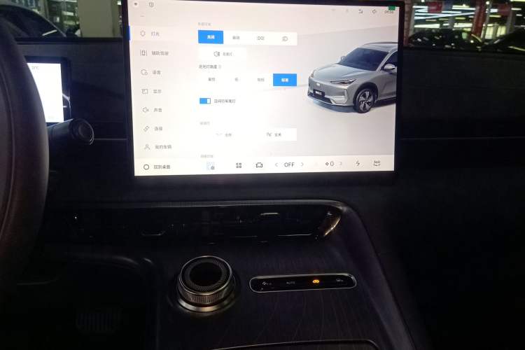 Used Geely Galaxy E5 2024 530km Long-Range Version Audio And AC Panel