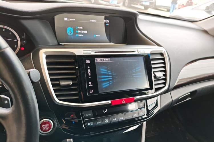 Used Honda Accord 2016 2.4L Luxury Edition
