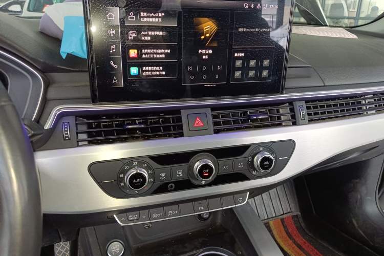 Used Audi A4L 2022 40 TFSI Fashion Dynamic Model Audio And AC Panel