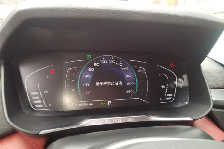 Used Dongfeng Aeolus Yixuan 2021 230T Automatic Chasing Shadow Edition Instrument Cluster