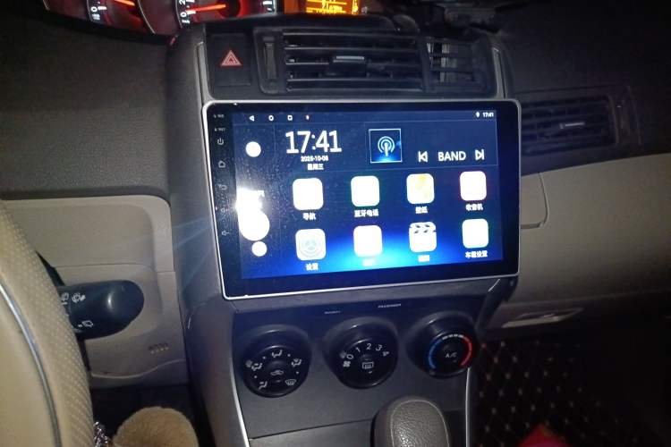 Used Toyota Verso 2014 Starlight 180E CVT Elite Edition
