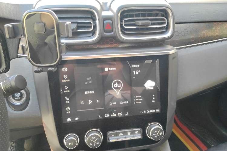 Used Lynk & Co 03 2020 1.5TD DCT JingPro Edition Audio And AC Panel