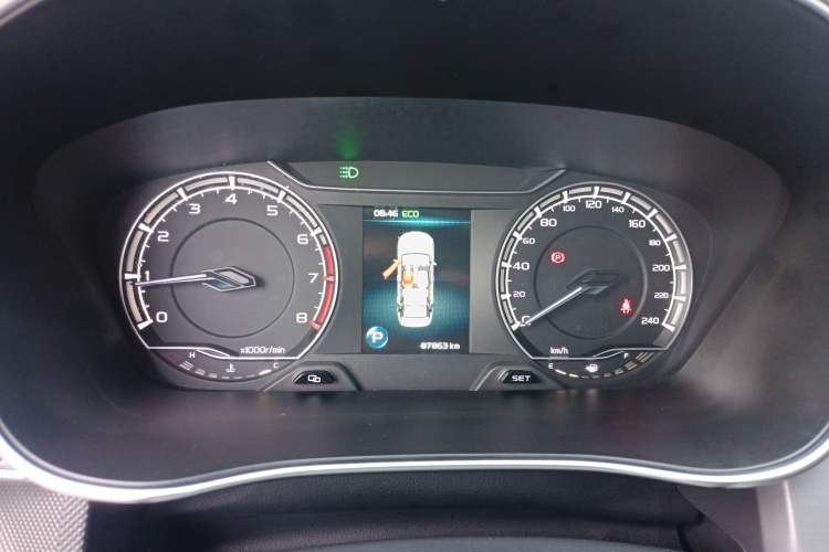 Used Geely Auto Binray 2020 1.4T CVT Luxury Model