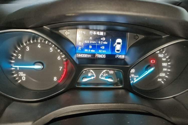 Used Ford Kuga 2017 EcoBoost 245 4x4 Prestige Edition