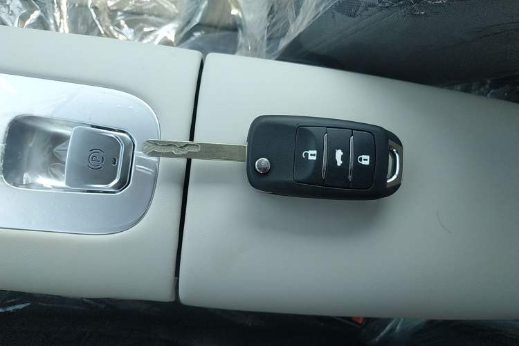 Used CHANGAN NEVO Lumin 2025 205 km Xiangqin Version Vehicle Key