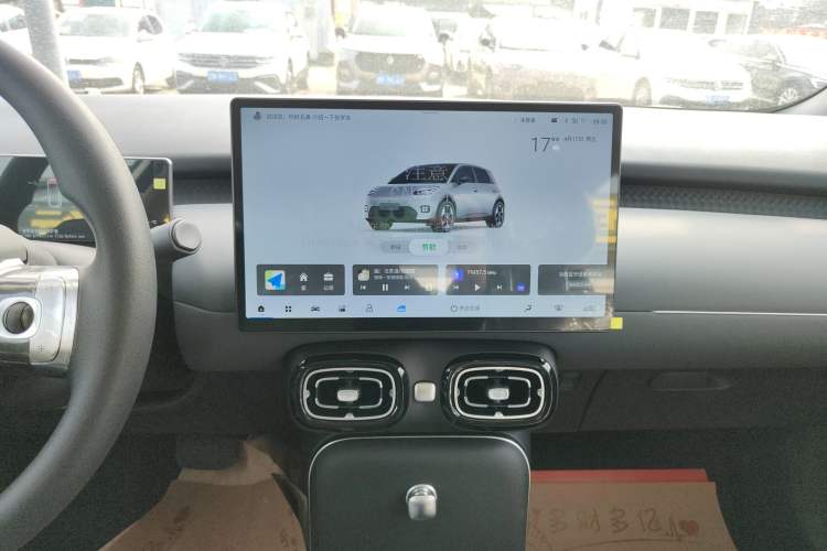 Used AION UT 2025 330 Starlight Edition Audio And AC Panel