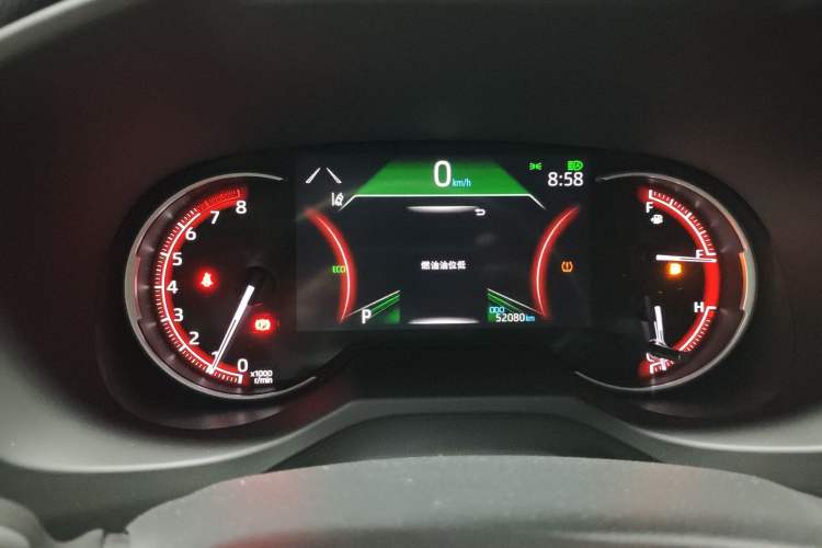 Used Toyota RAV4 2021 2.0L CVT Two-Wheel Drive Fashion PLUS Edition Instrument Cluster