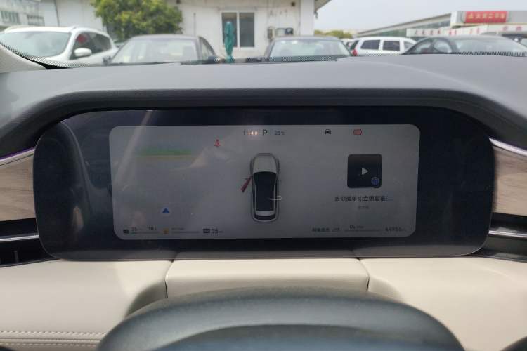 Used Hima AITO M5 2022 Extended-Range Four-Wheel Drive Performance Version Instrument Cluster