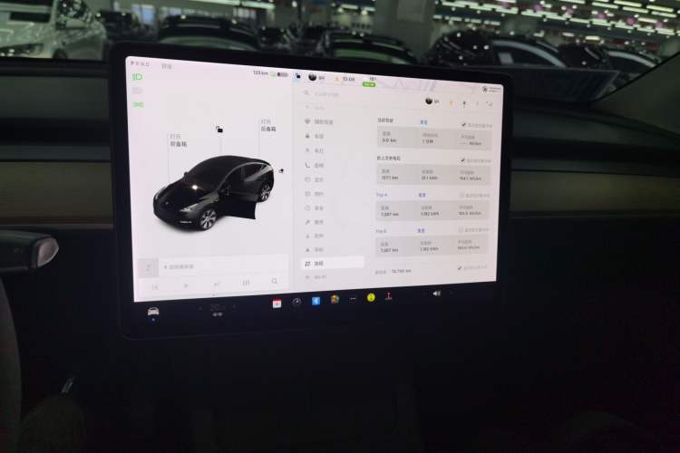 Used Tesla Model Y 2021 Long-Range All-Wheel-Drive Version
